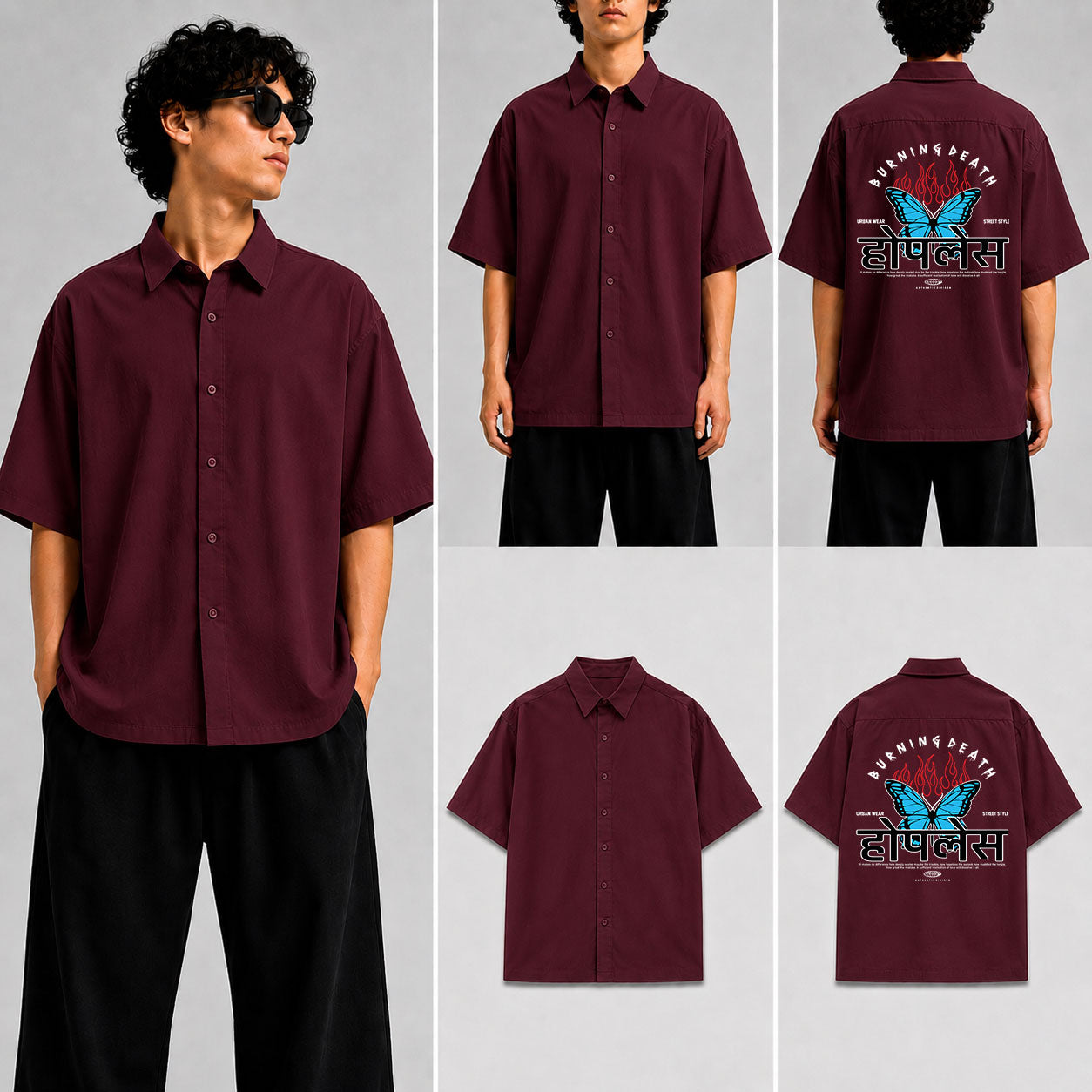 होपलेस Unisex Oversized Shirt for man & women