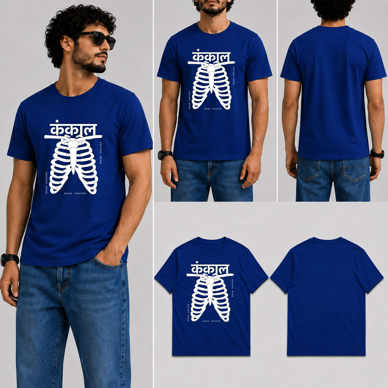 Kankal Male Round Neck Half Sleeve T-Shirt