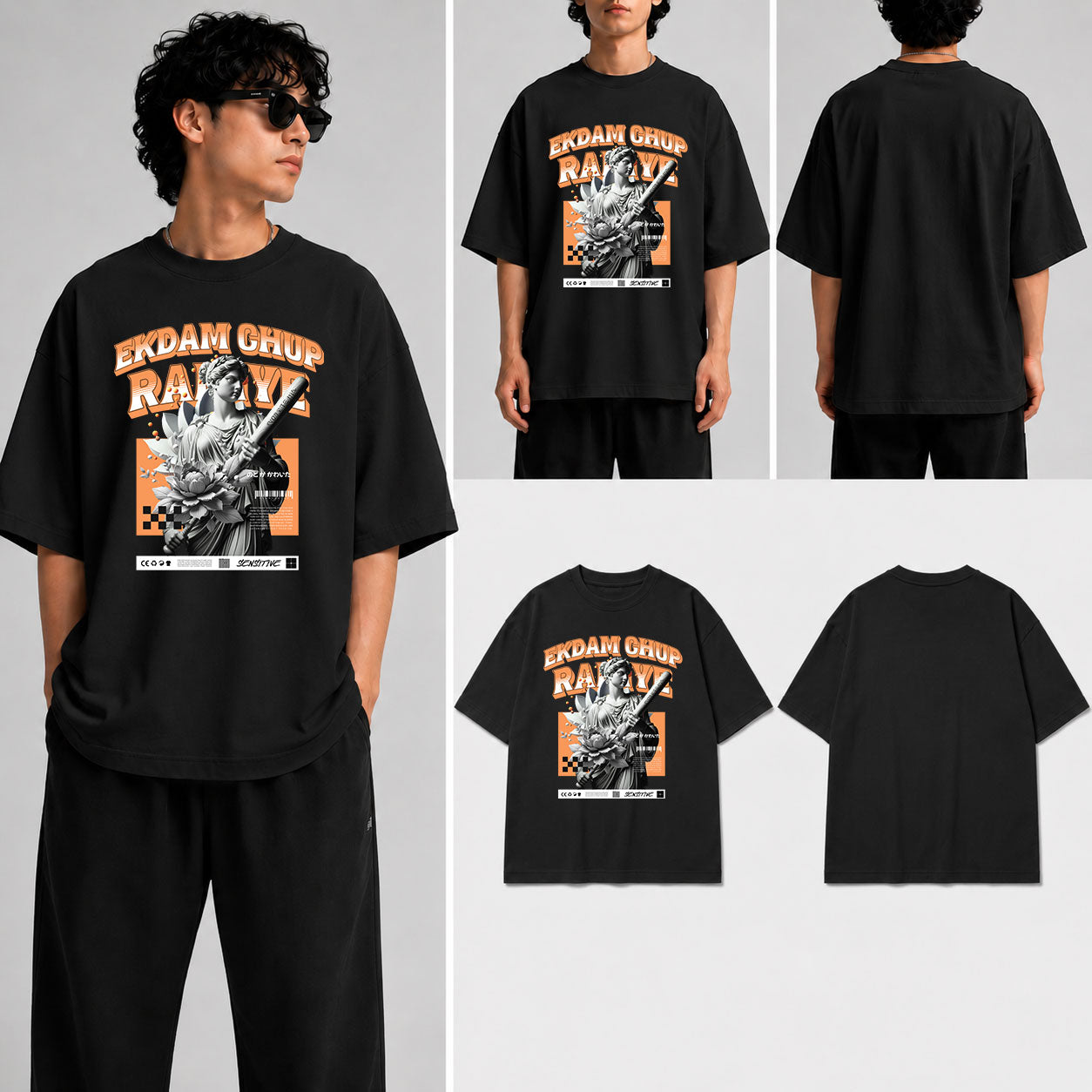 Ekdam ChuP Rahiye Unisex Oversized Standard T-Shirt for man & women