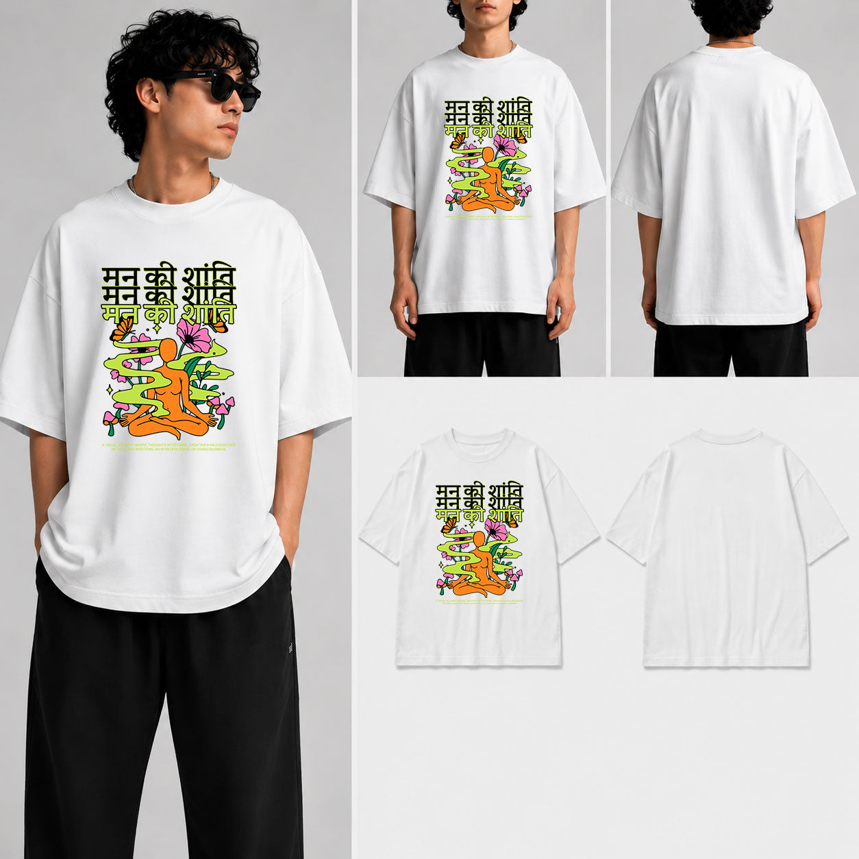 Man ki Shanti Unisex Oversized Standard T-Shirt for man & women