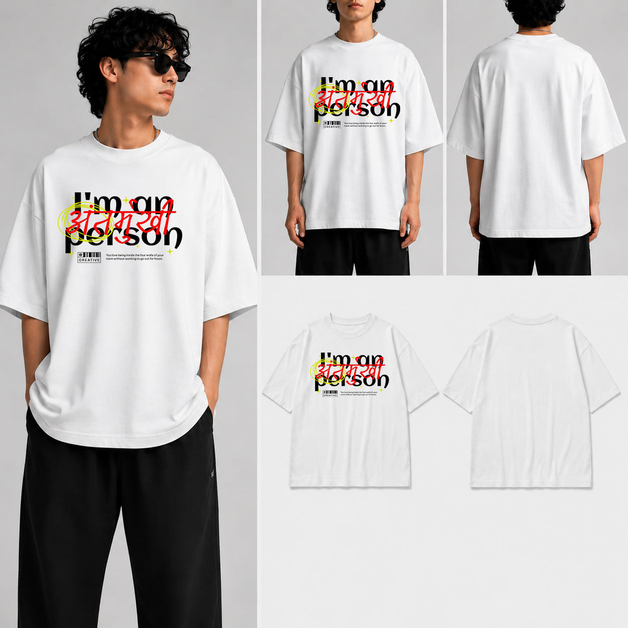 ANTARMUKHI Unisex Oversized Standard T-Shirt for man & women