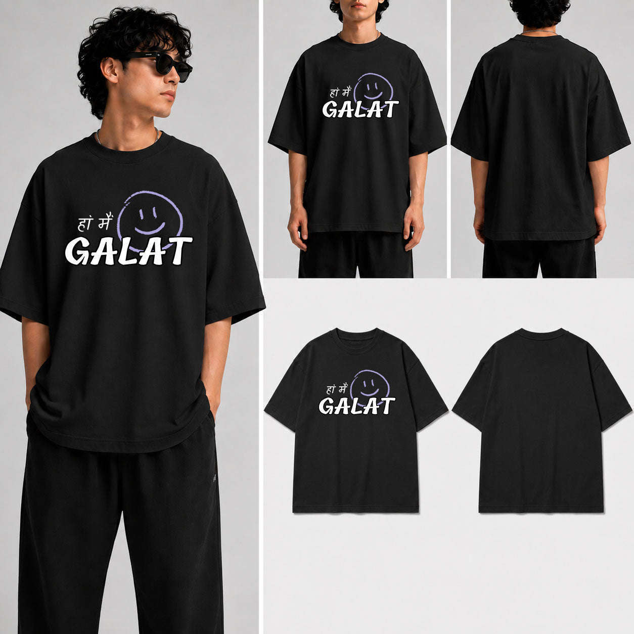 Haan mein Galat  Unisex Oversized Standard T-Shirt for man & women