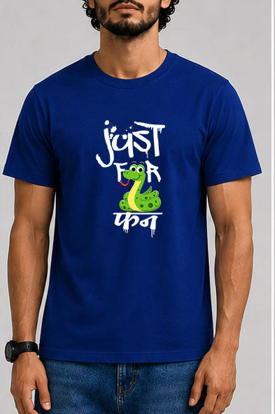 Just for Fun Male Round Neck Half Sleeve T-Shirt