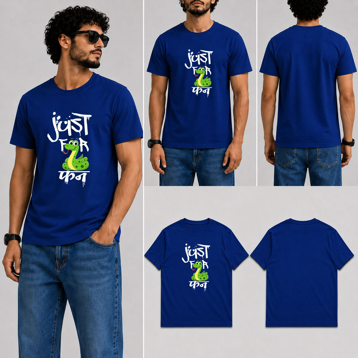 Just for Fun Male Round Neck Half Sleeve T-Shirt