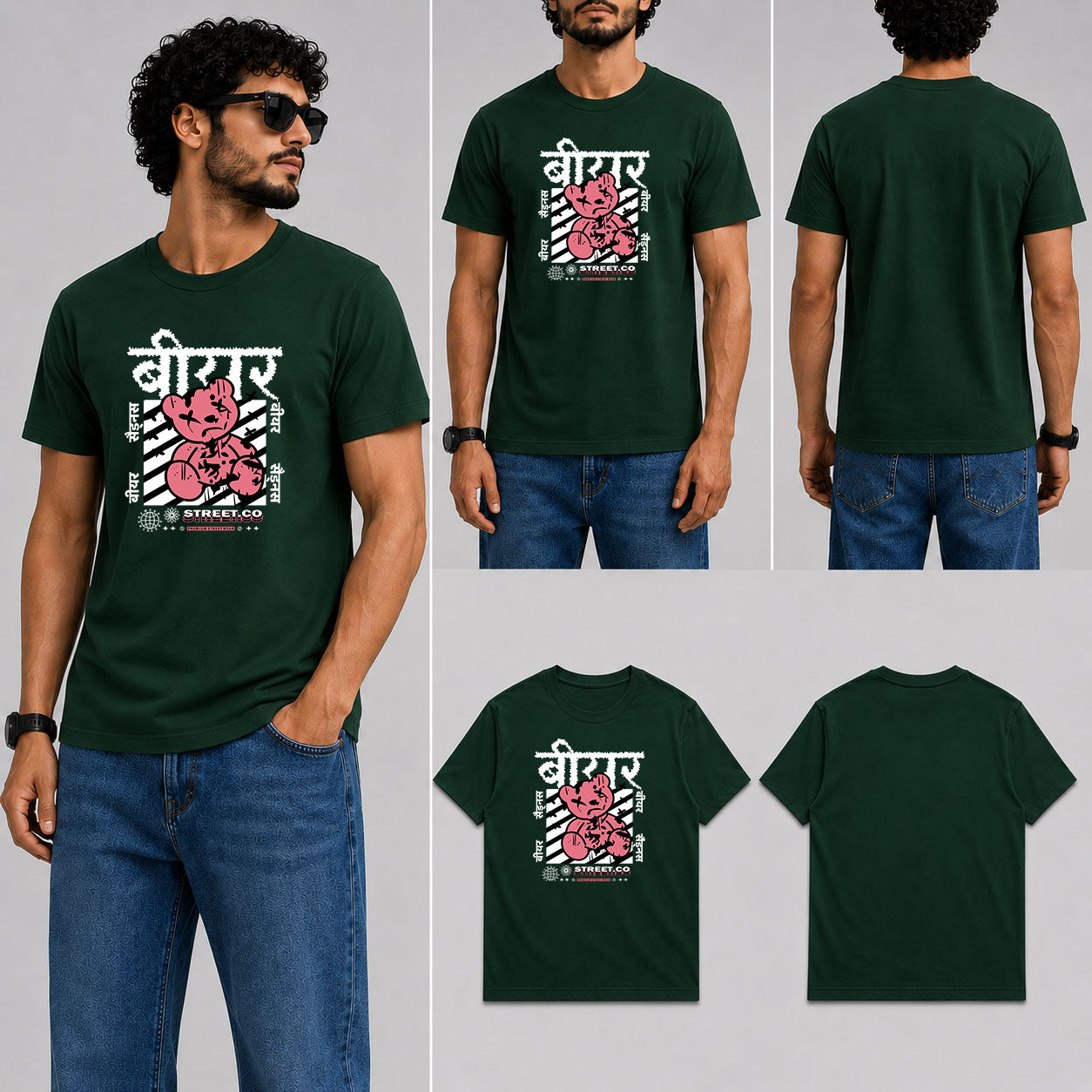 बीयर सैड्नस Male Round Neck Half Sleeve T-Shirt