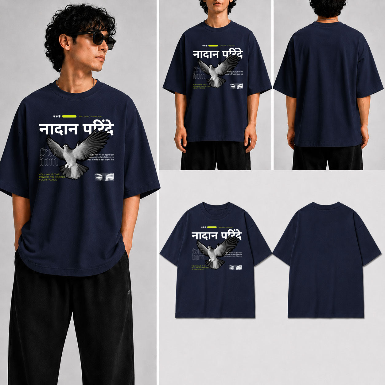 Nadaan Parindey Unisex Oversized Standard T-Shirt for man & women