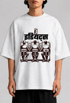 IDIOTS Unisex Oversized Standard T-Shirt for man & women
