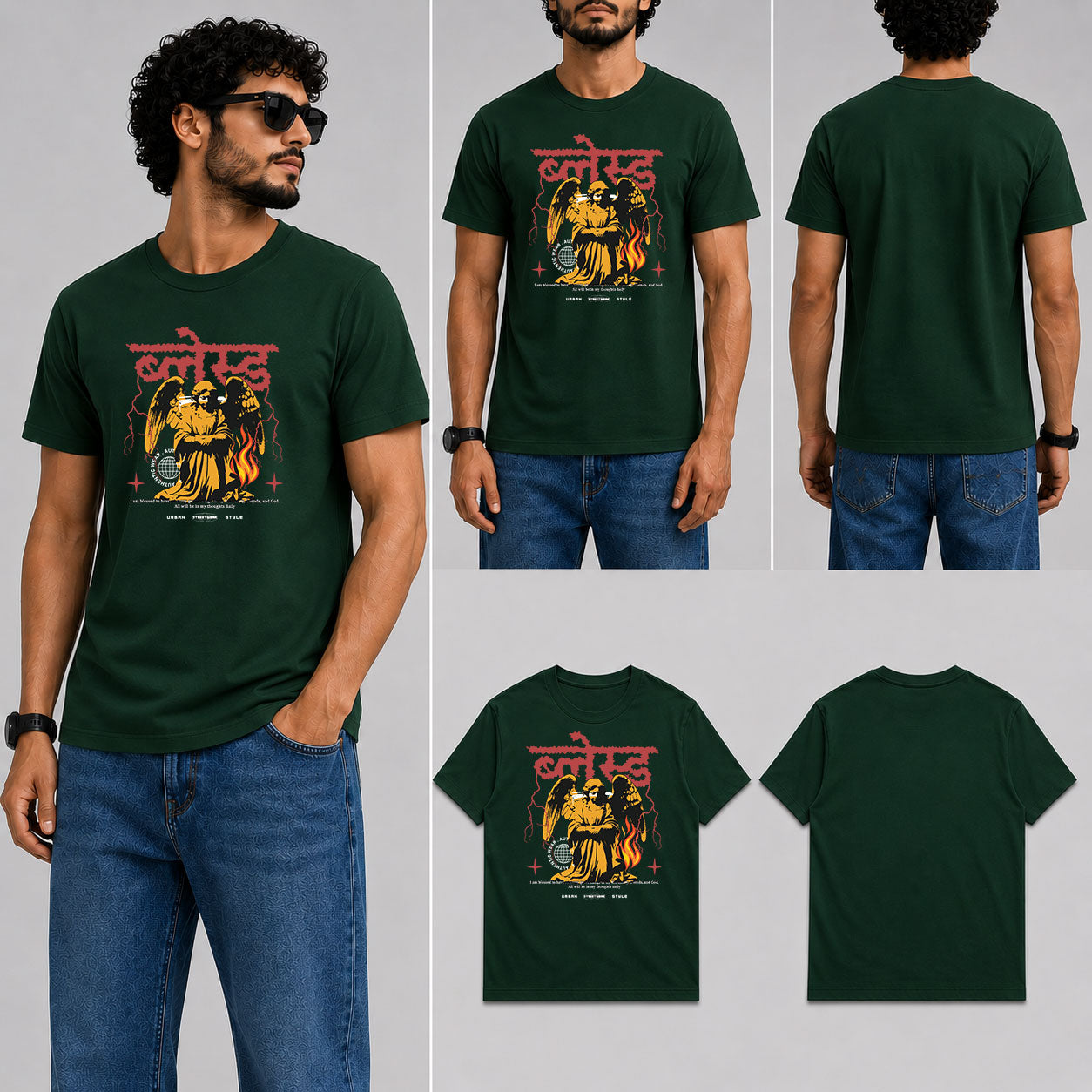 ब्लेस्ड Male Round Neck Half Sleeve T-Shirt