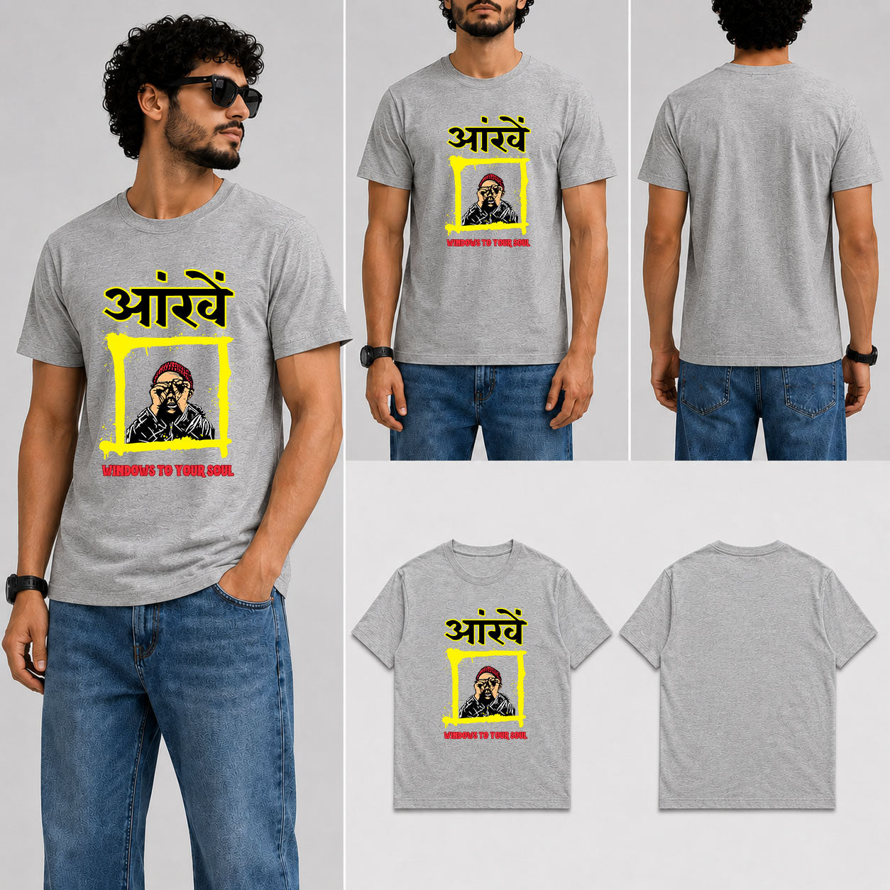 Aankhen Male Round Neck Half Sleeve T-Shirt