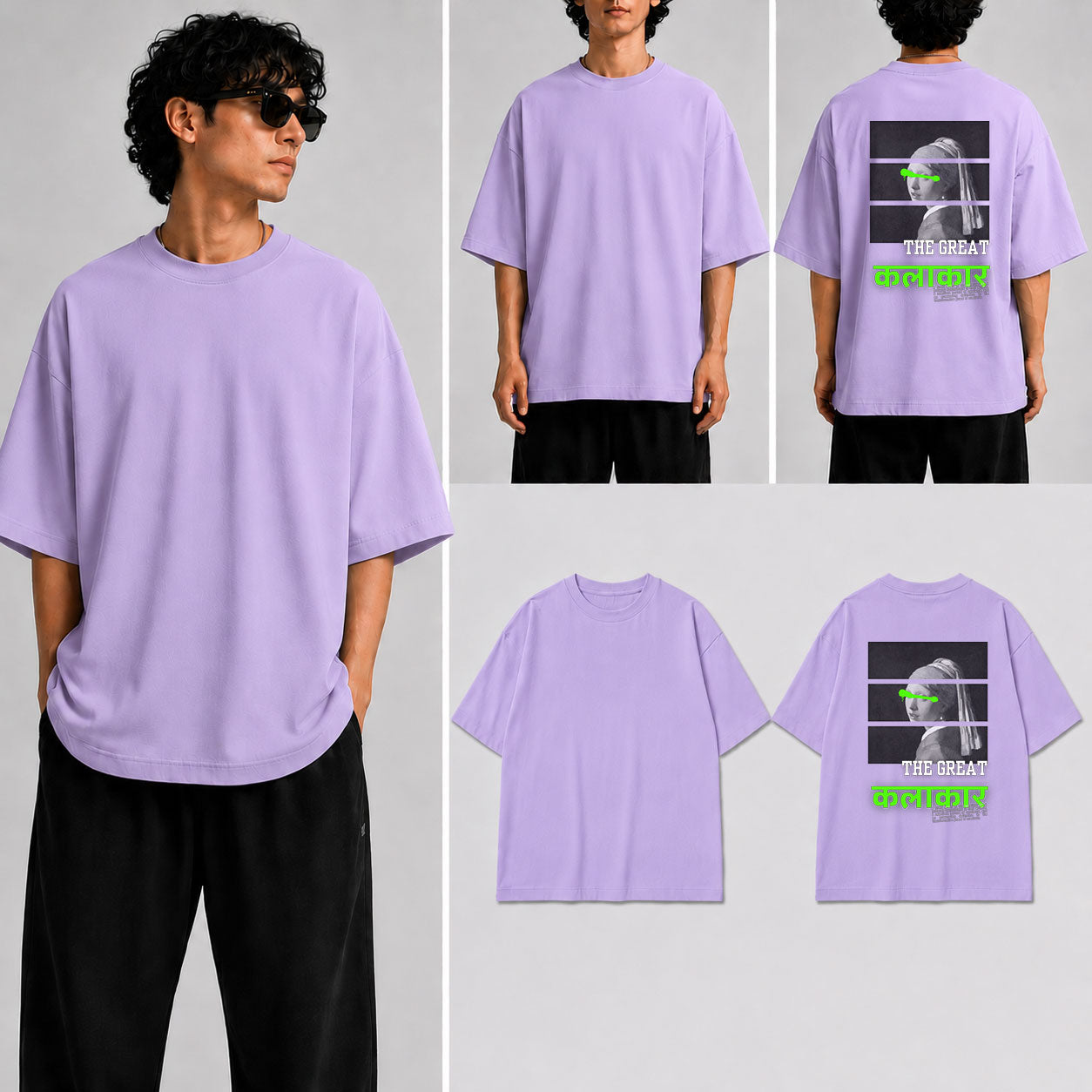 The Great Kalakaar Unisex Oversized Standard T-Shirt for man & women