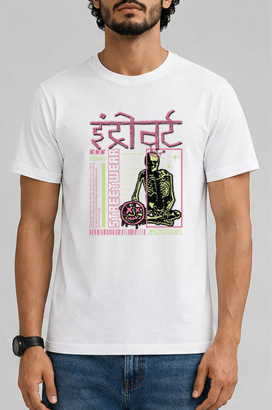 इंट्रोवर्ट Male Round Neck Half Sleeve T-Shirt