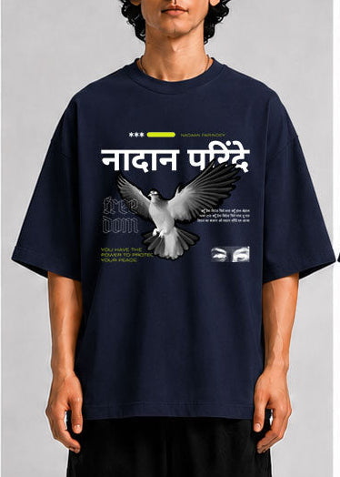 Nadaan Parindey Unisex Oversized Standard T-Shirt for man & women
