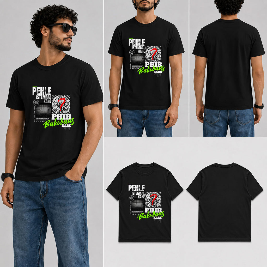 Pehle Istemaal Kare Male Round Neck Half Sleeve T-Shirt