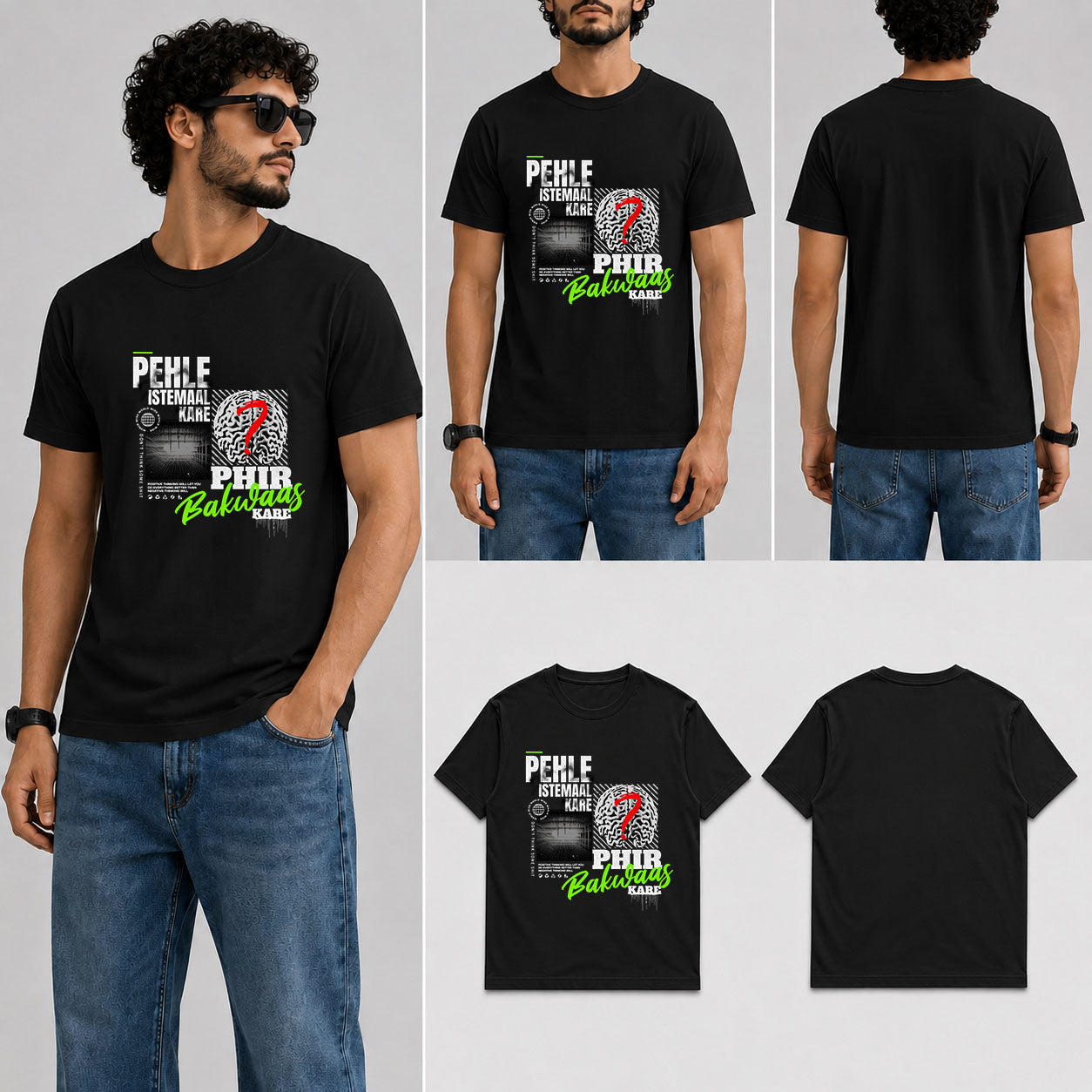 Pehle Istemaal Kare Male Round Neck Half Sleeve T-Shirt