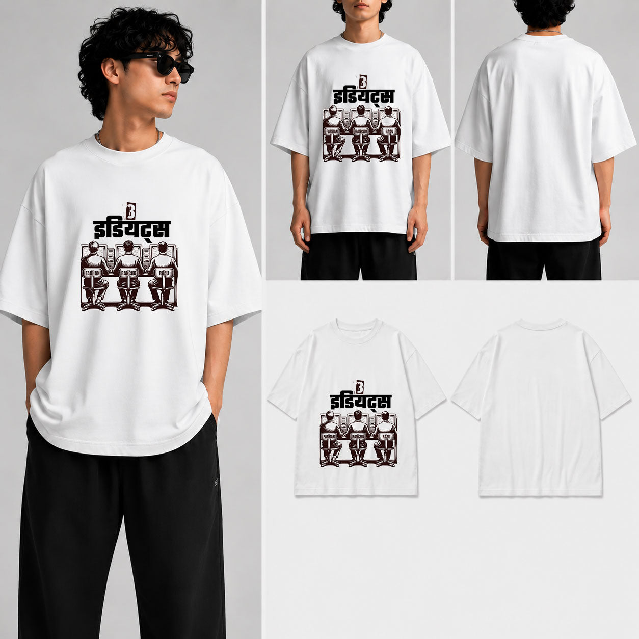 IDIOTS Unisex Oversized Standard T-Shirt for man & women