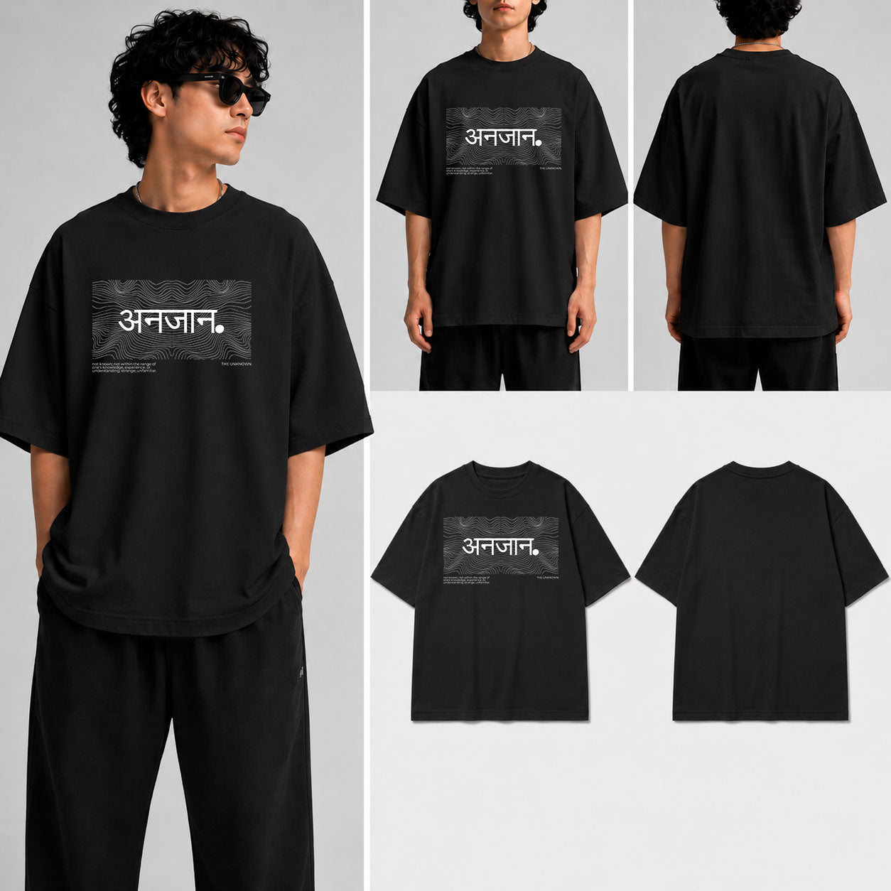 Anjaan Unisex Oversized Standard T-Shirt for man & women