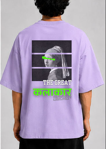 The Great Kalakaar Unisex Oversized Standard T-Shirt for man & women