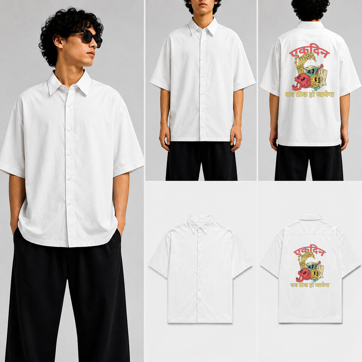 Ekdin Sab Thik Unisex Oversized Shirt for man & women