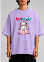 DESHI MUZIK Unisex Oversized Standard T-Shirt for man & women