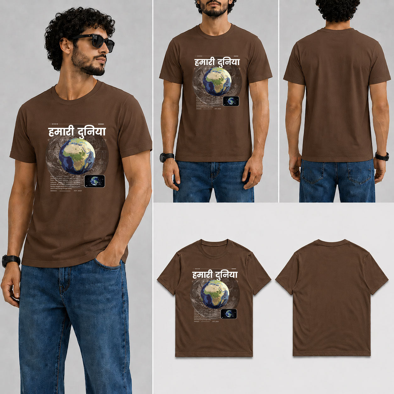Humari Duniya Male Round Neck Half Sleeve T-Shirt