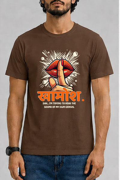 KHAMOSH Male Round Neck Half Sleeve T-Shirt