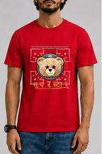 सुपरस्टार Male Round Neck Half Sleeve T-Shirt