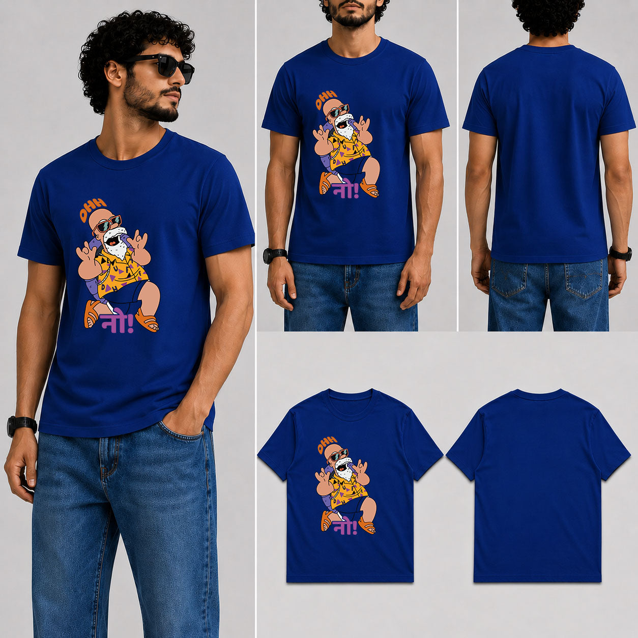 Ohh नो! Male Round Neck Half Sleeve T-Shirt
