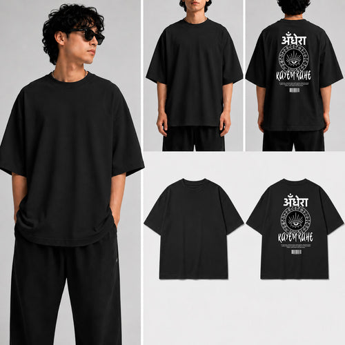 andhera kayem rahe Unisex Oversized Standard T-Shirt for man & women