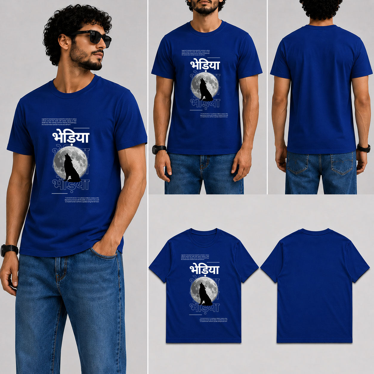 Bhediya Male Round Neck Half Sleeve T-Shirt