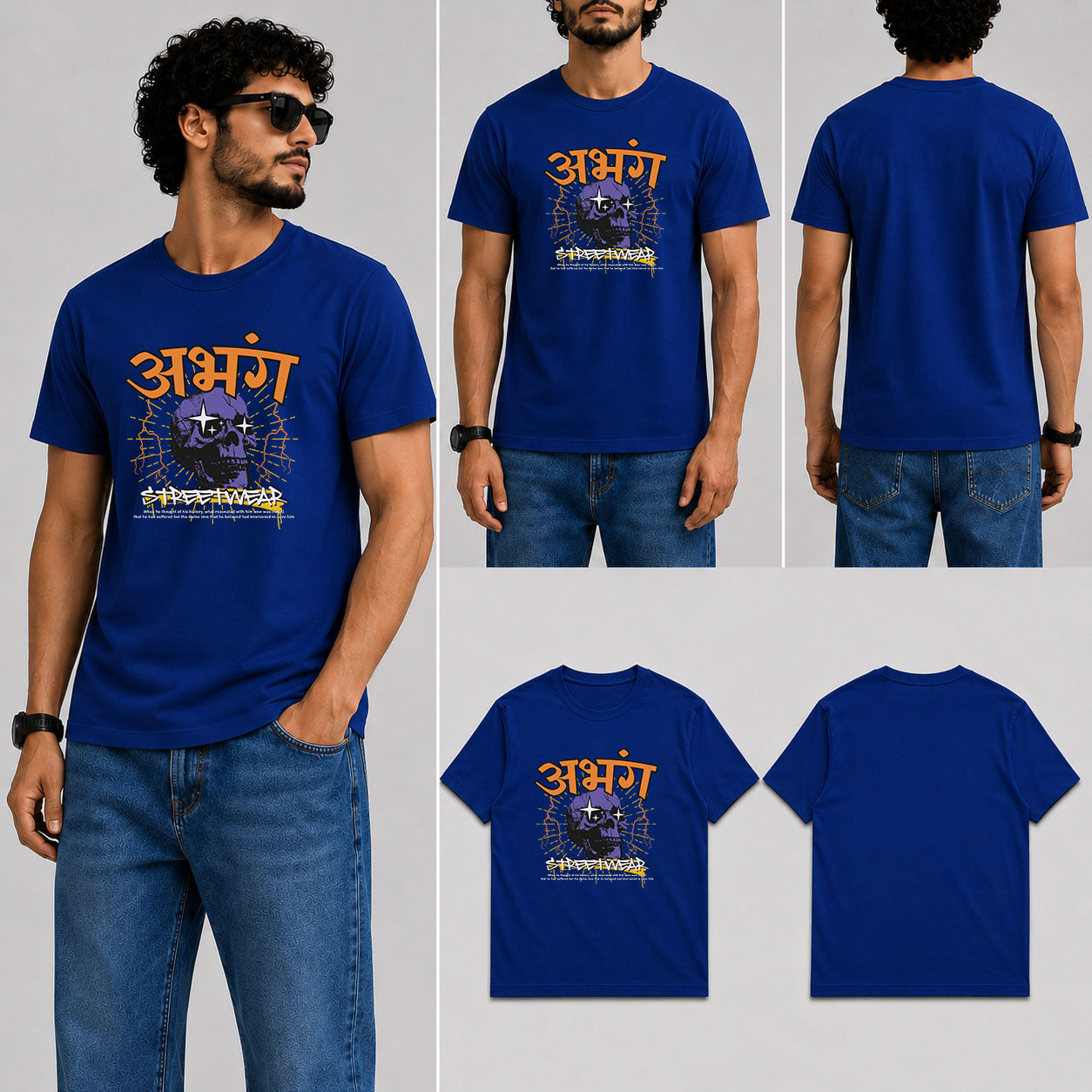 अभंग Male Round Neck Half Sleeve T-Shirt