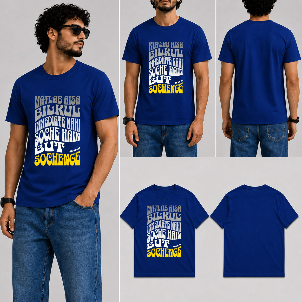 Matlab Sochenge.. Male Round Neck Half Sleeve T-Shirt