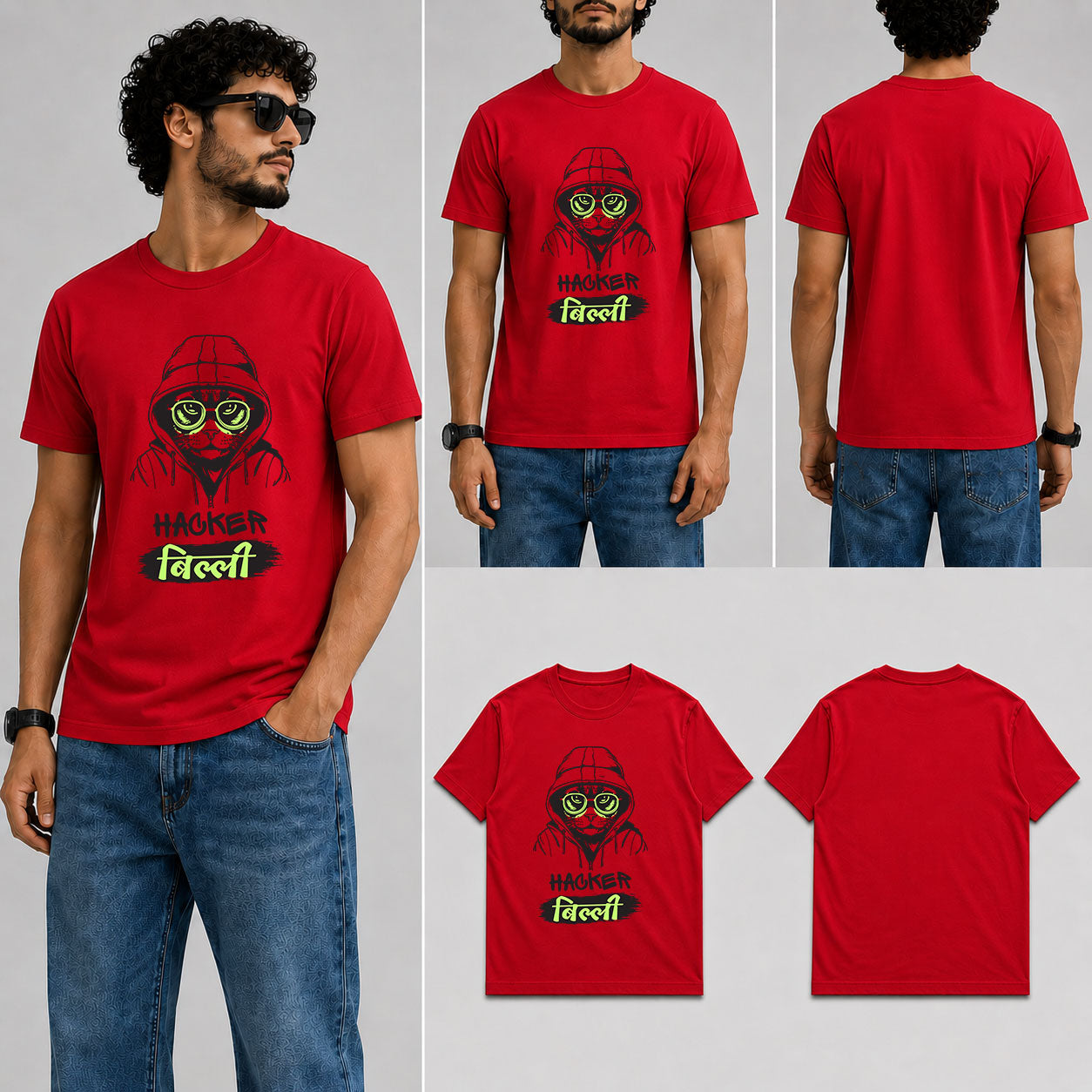 HACKER BILLI Male Round Neck Half Sleeve T-Shirt