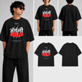JUNGLEE Unisex Oversized Standard T-Shirt for man & women