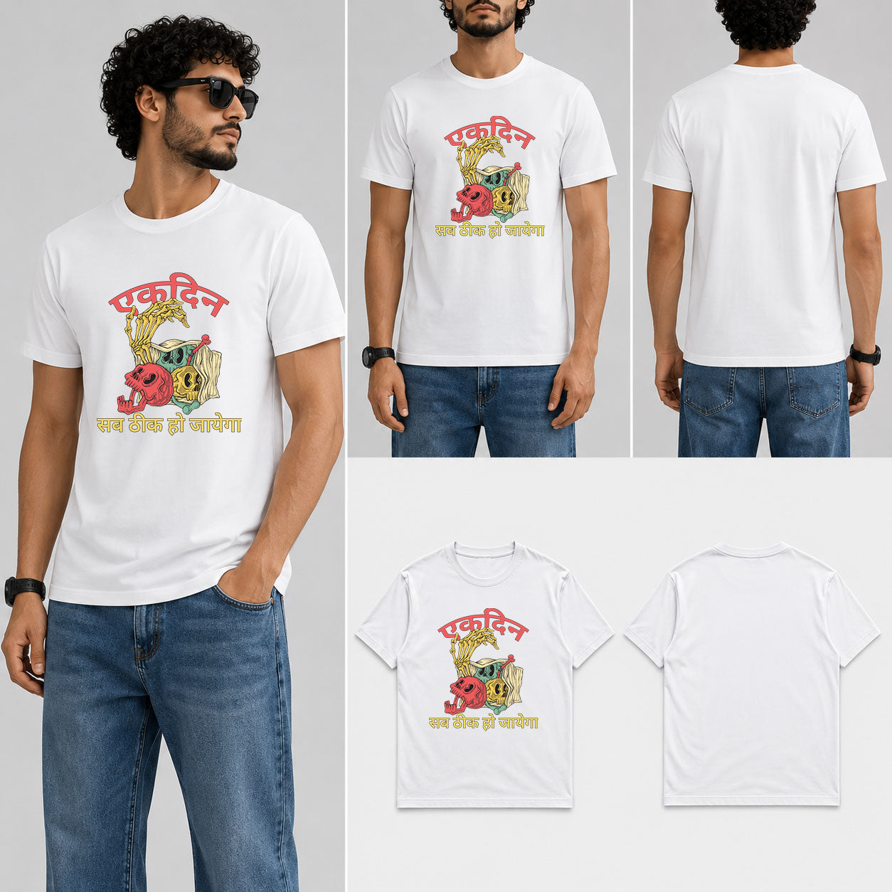 Ekdin Sab Thik Male Round Neck Half Sleeve T-Shirt