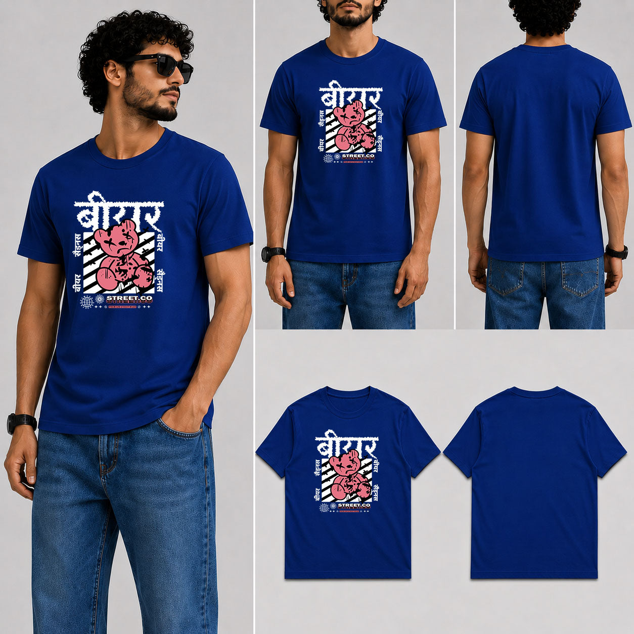 बीयर सैड्नस Male Round Neck Half Sleeve T-Shirt
