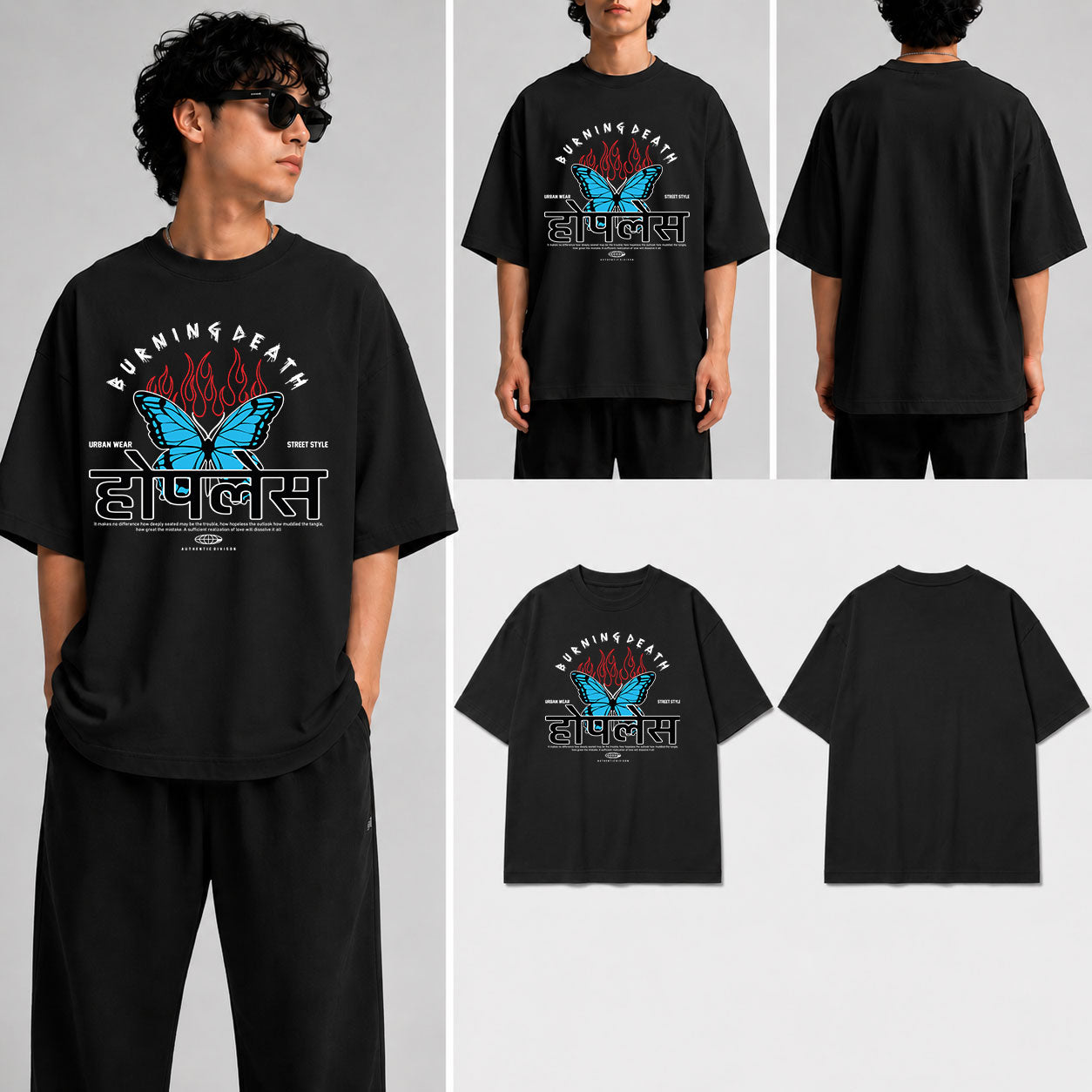 होपलेस Unisex Oversized Standard T-Shirt for man & women
