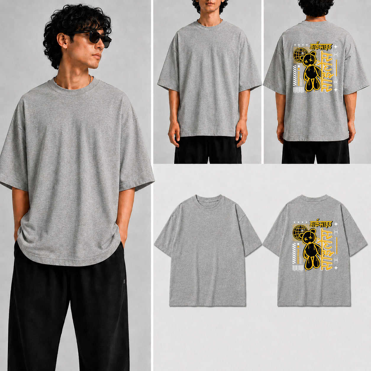 डार्कसाइड साइलेंस Unisex Oversized Standard T-Shirt for man & women