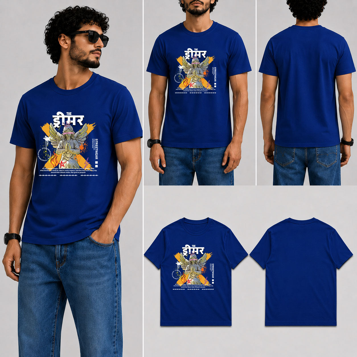 The ड्रीमर Male Round Neck Half Sleeve T-Shirt