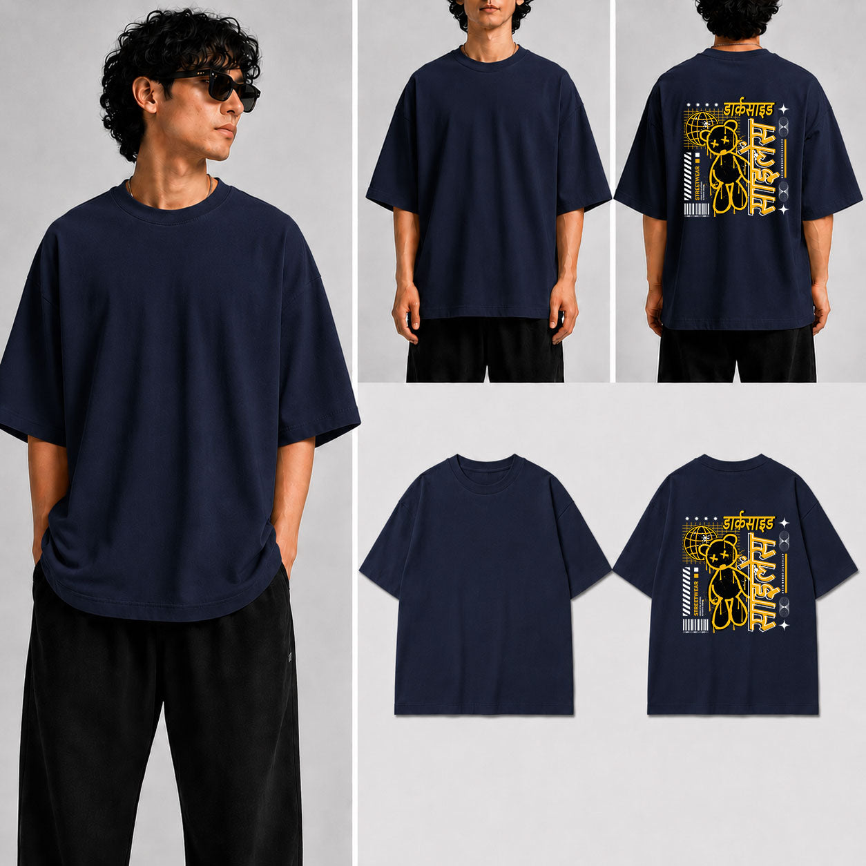 डार्कसाइड साइलेंस Unisex Oversized Standard T-Shirt for man & women
