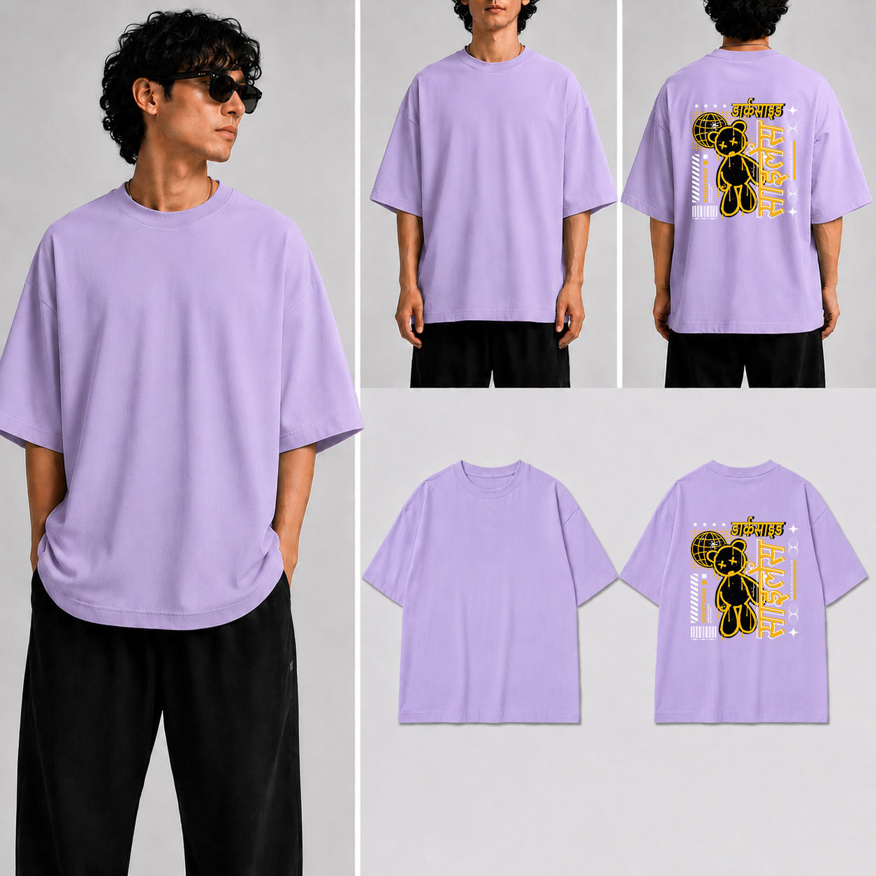 डार्कसाइड साइलेंस Unisex Oversized Standard T-Shirt for man & women