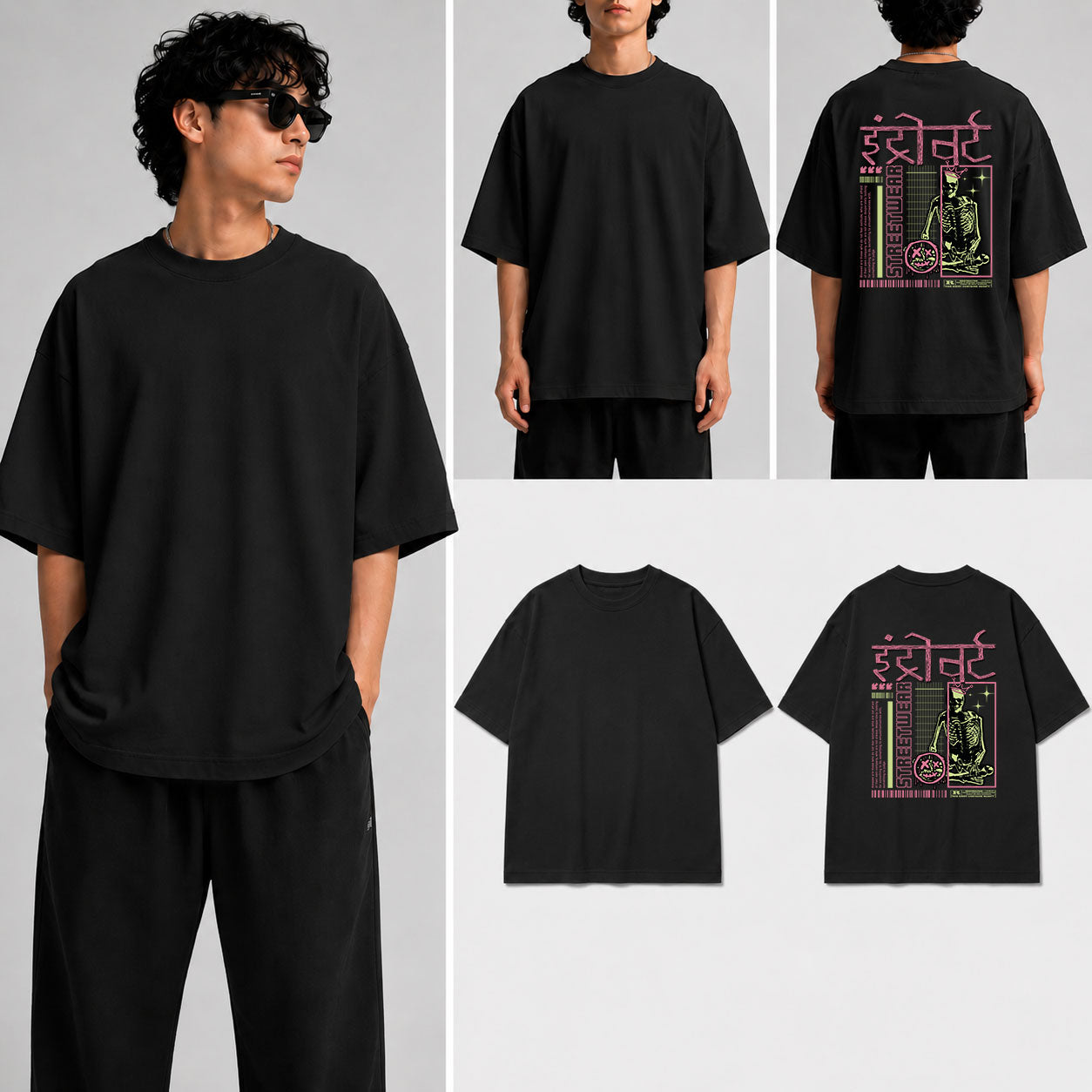इंट्रोवर्ट Unisex Oversized Standard T-Shirt for man & women