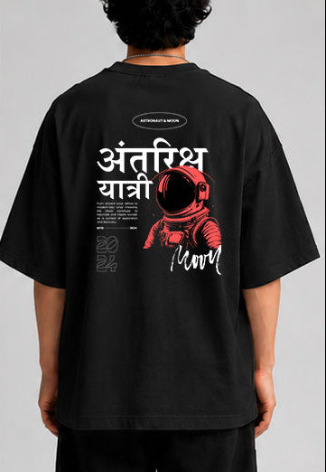 Antariksh Yatri Unisex Oversized Standard T-Shirt for man & women