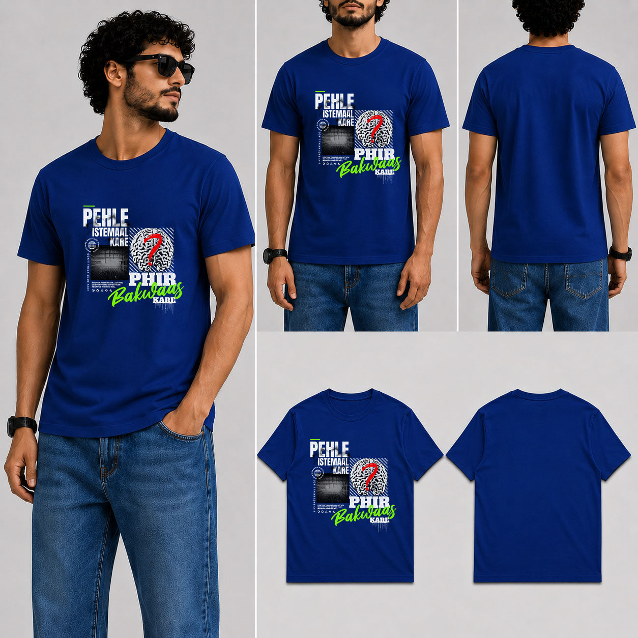 Pehle Istemaal Kare Male Round Neck Half Sleeve T-Shirt