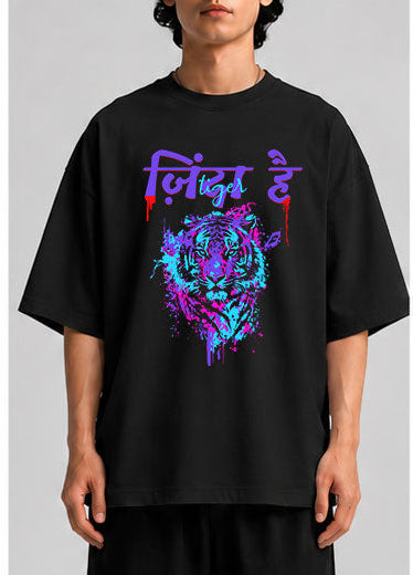 Furious Tiger Unisex Oversized Standard T-Shirt for man & women