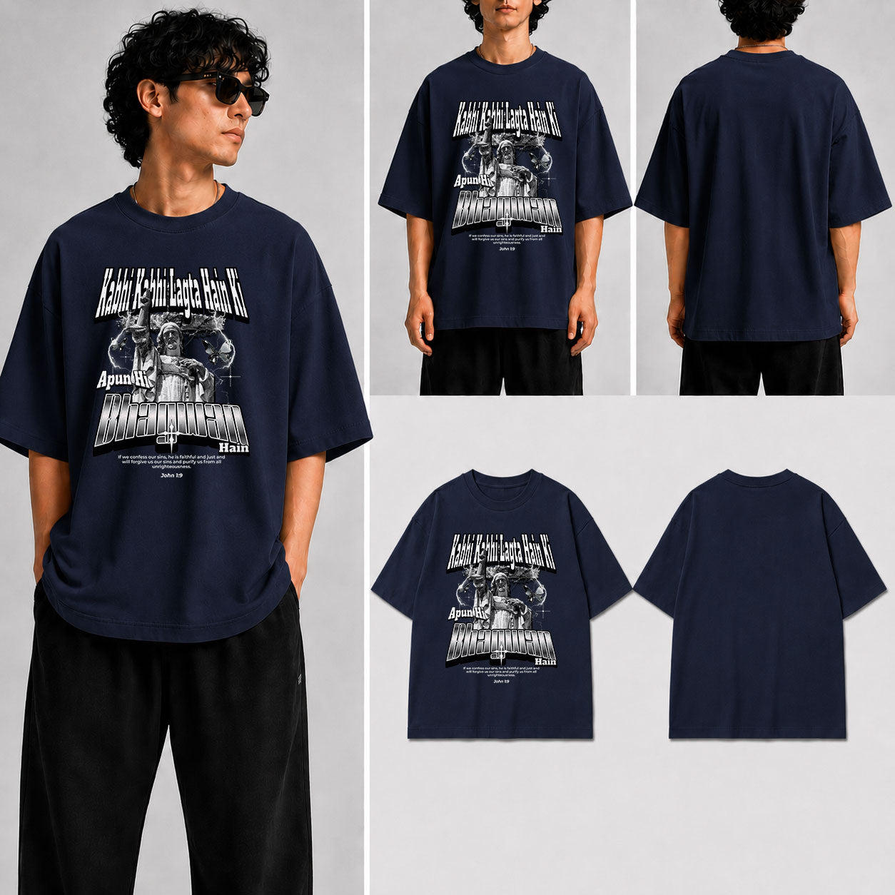 Apun Hi Bhagwan Hain Unisex Oversized Standard T-Shirt for man & women