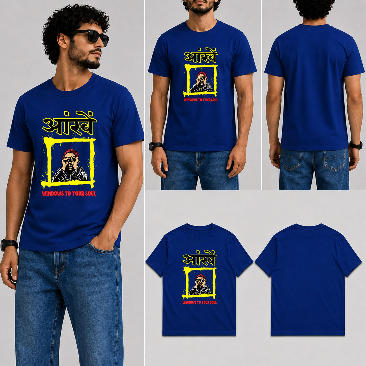 Aankhen Male Round Neck Half Sleeve T-Shirt