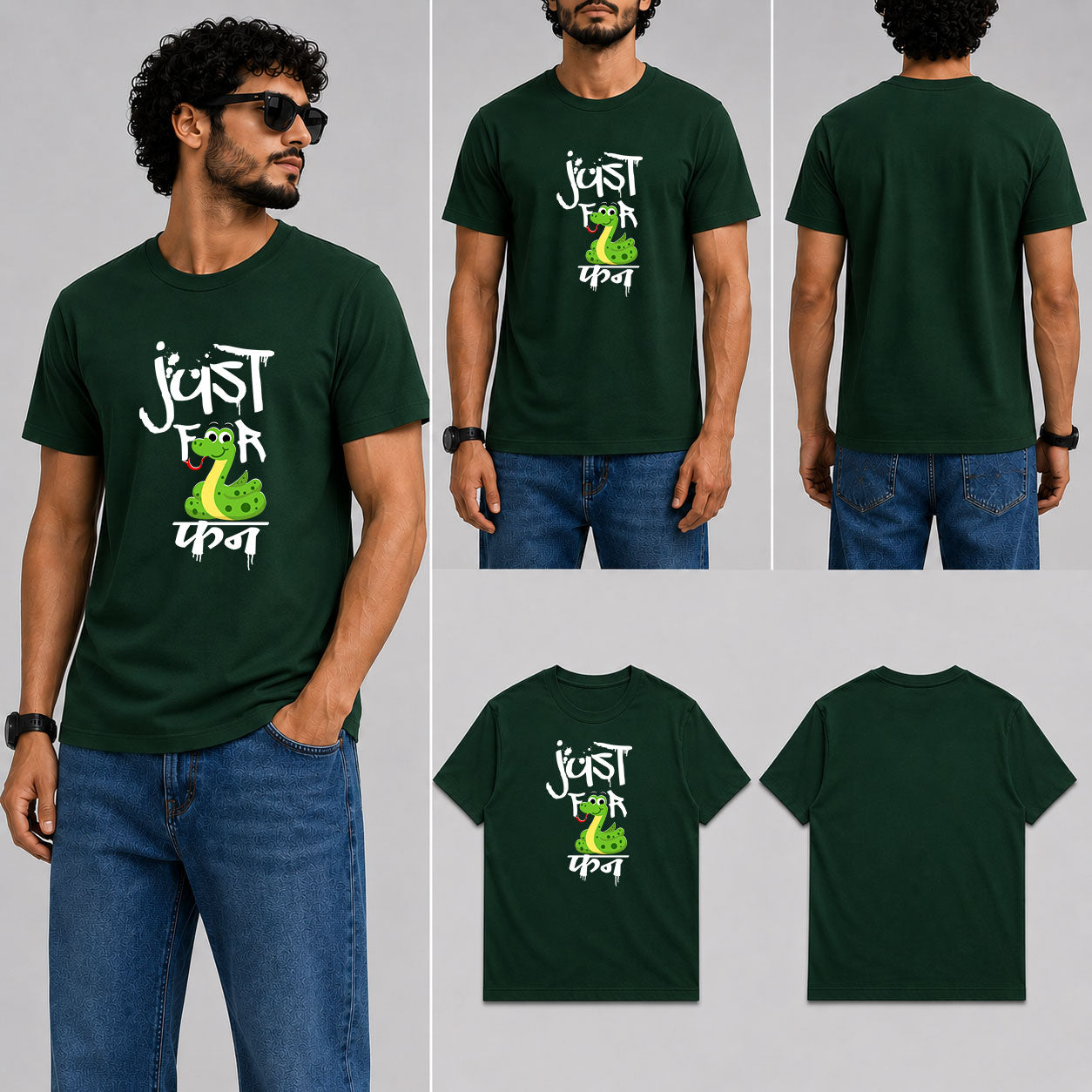 Just for Fun Male Round Neck Half Sleeve T-Shirt
