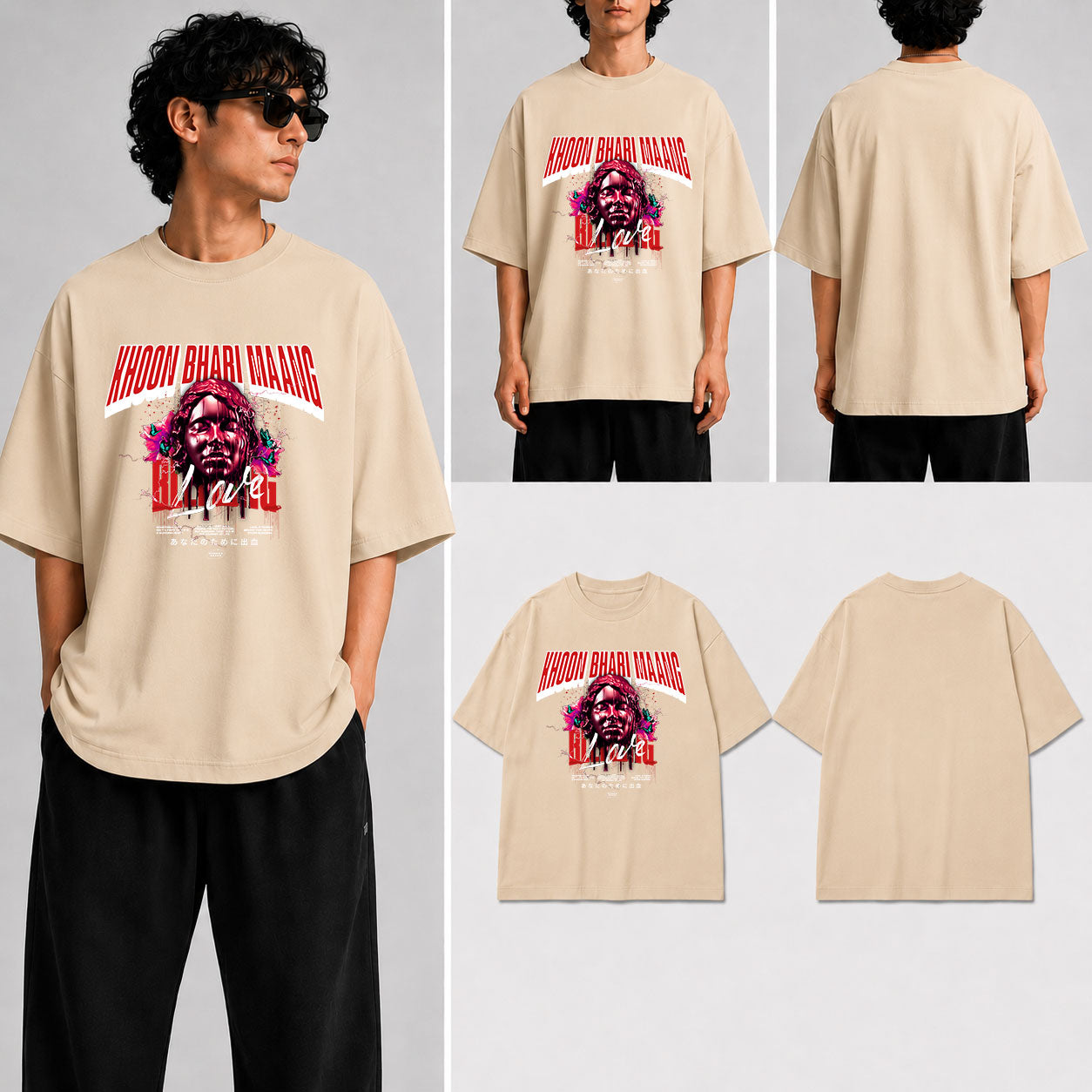 Khoon Bhari Maang Unisex Oversized Standard T-Shirt for man & women