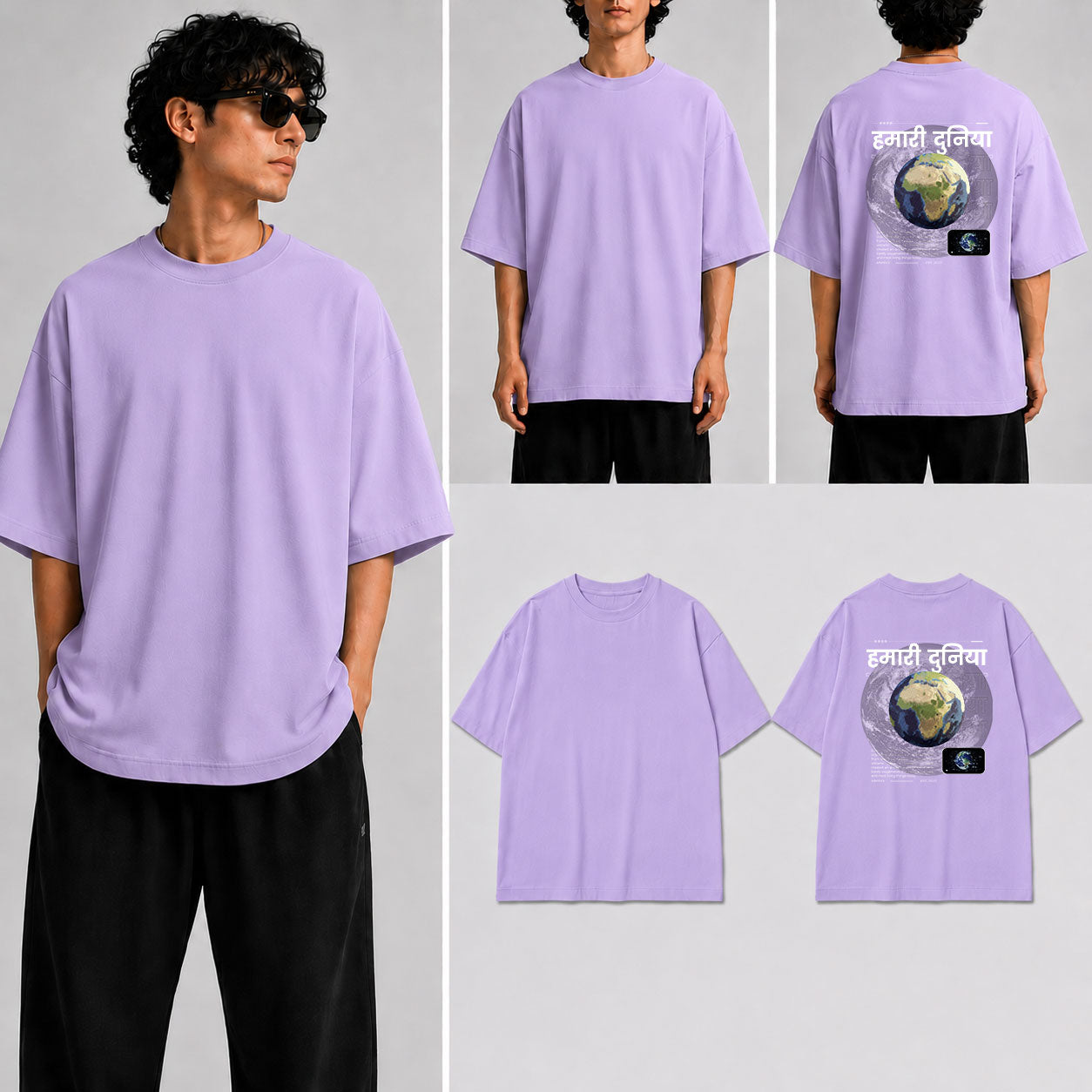 Humari Duniya  Unisex Oversized Standard T-Shirt for man & women