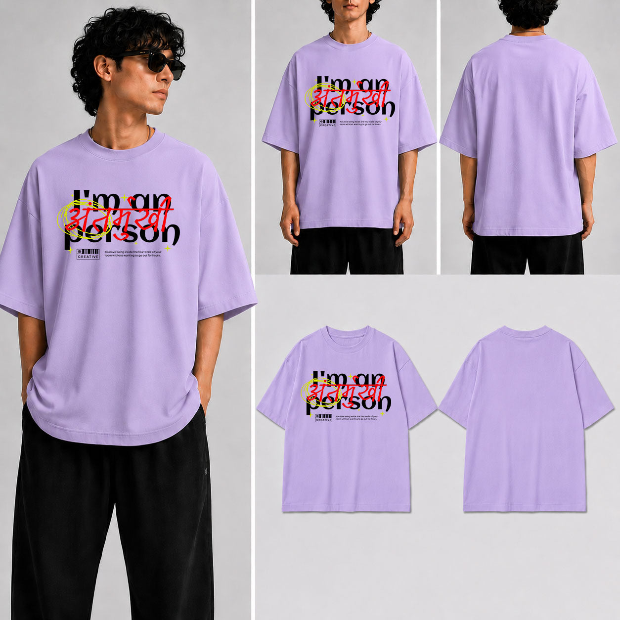 ANTARMUKHI Unisex Oversized Standard T-Shirt for man & women